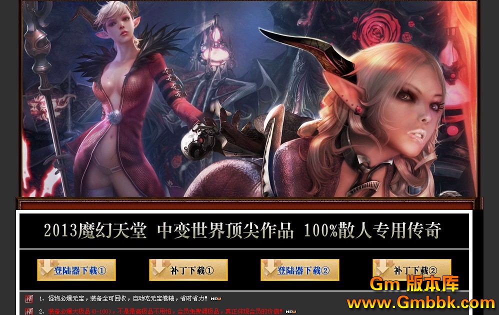 QQͼ20130125125543.jpg