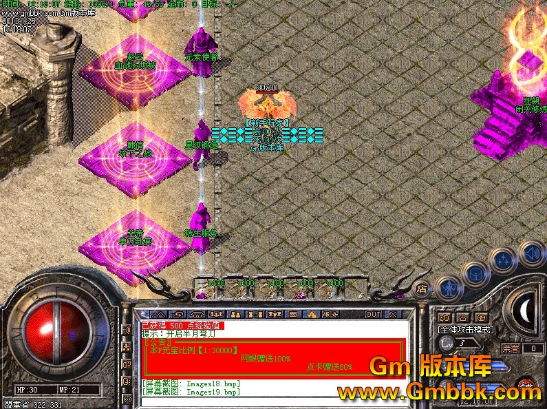 QQͼ20130125125433.jpg