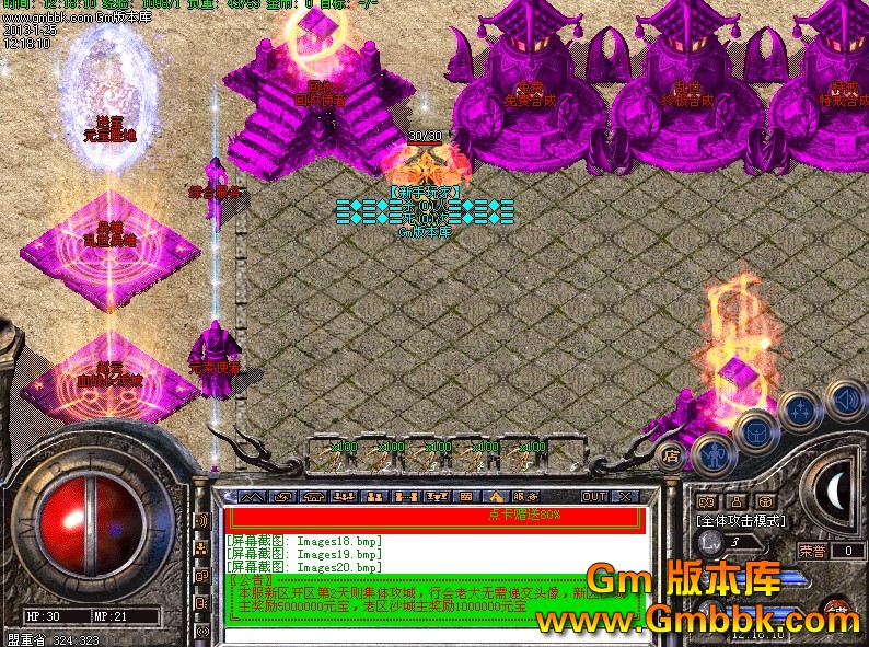 QQͼ20130125125439.jpg