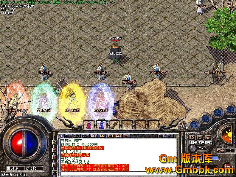 QQͼ20130126122326.jpg