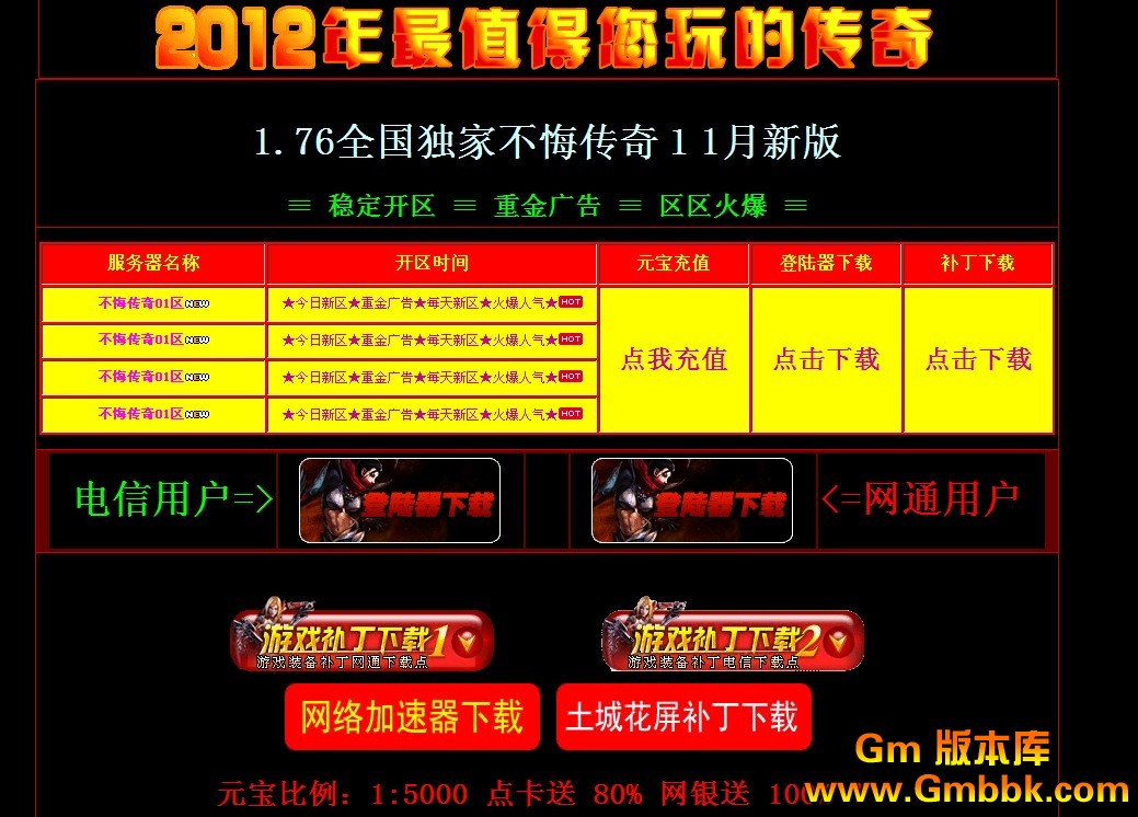 QQͼ20130126122606.jpg