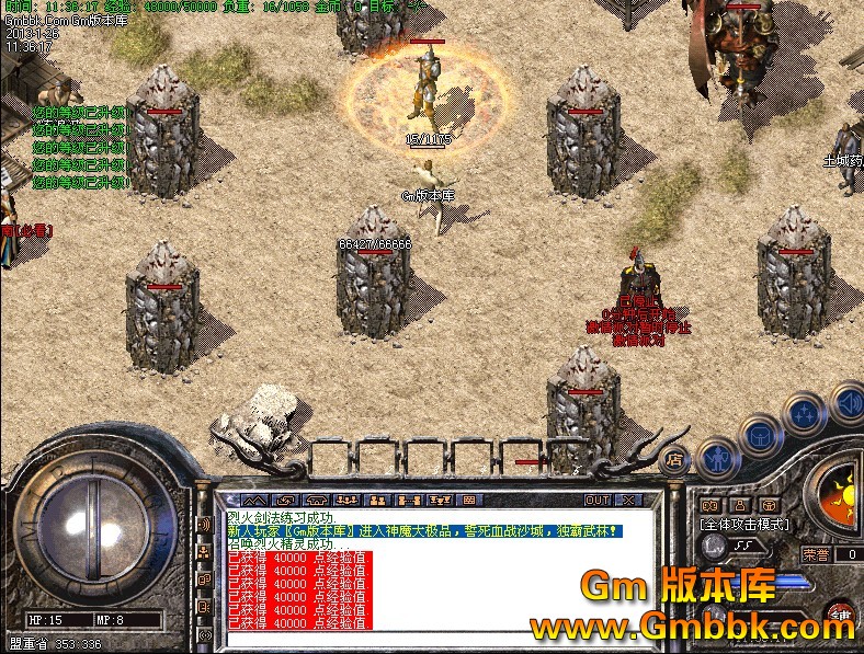 QQͼ20130126122438.jpg
