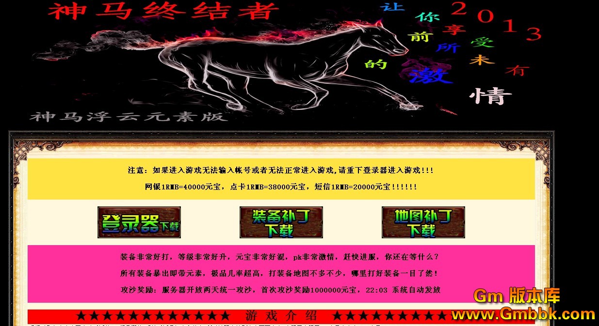 QQͼ20130126122657.jpg