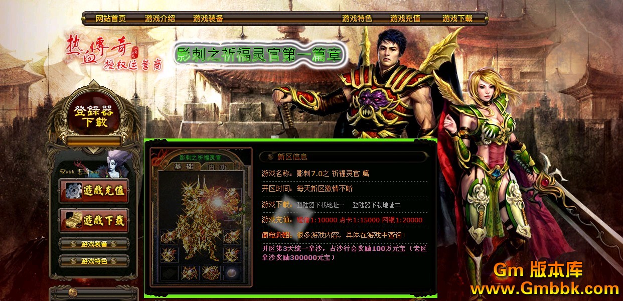 QQͼ20130126133811.jpg