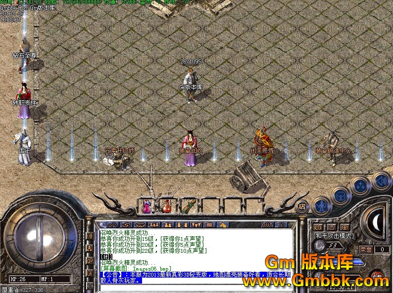 QQͼ20130127134641.jpg