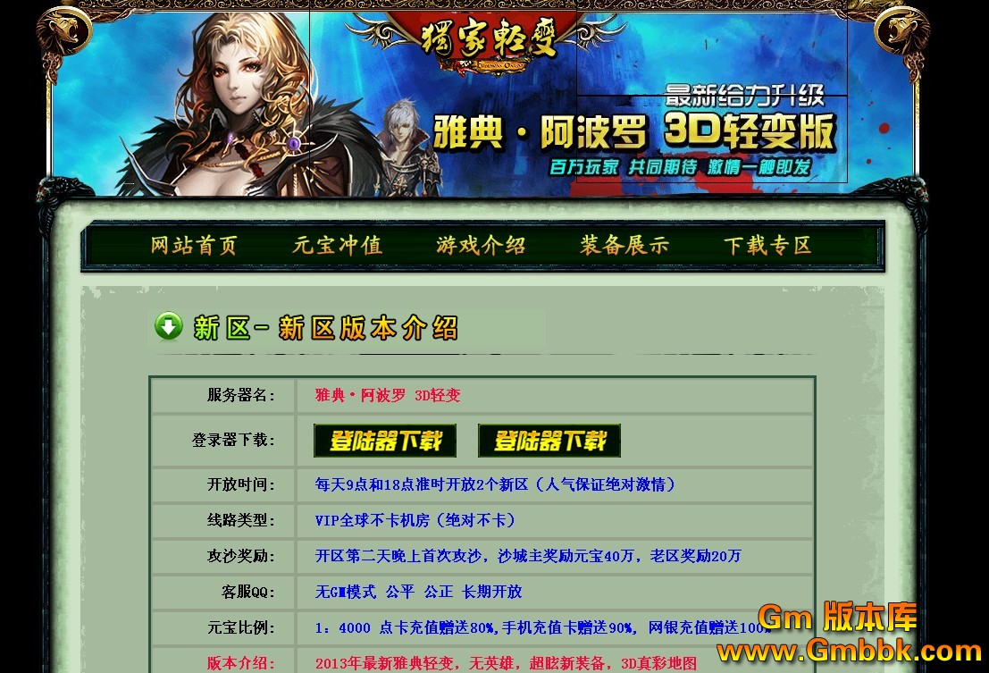 QQͼ20130127134909.jpg