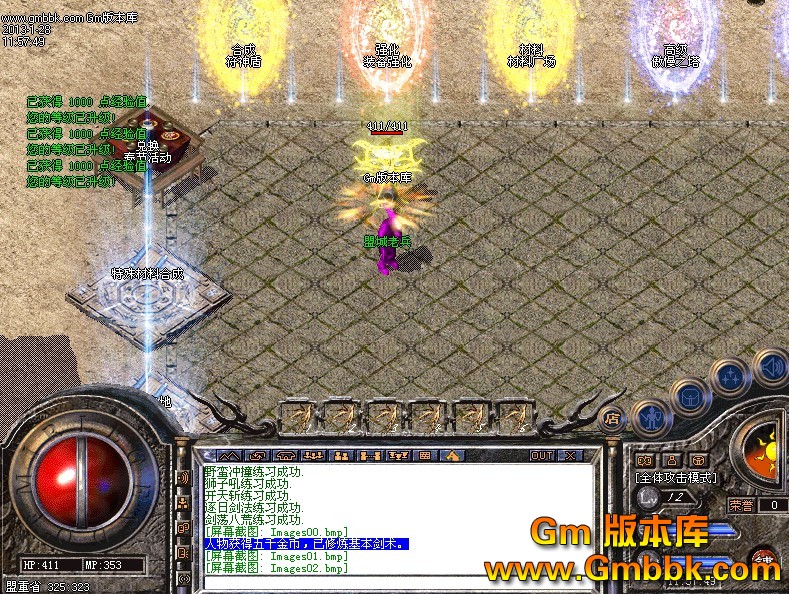 QQͼ20130128123309.jpg