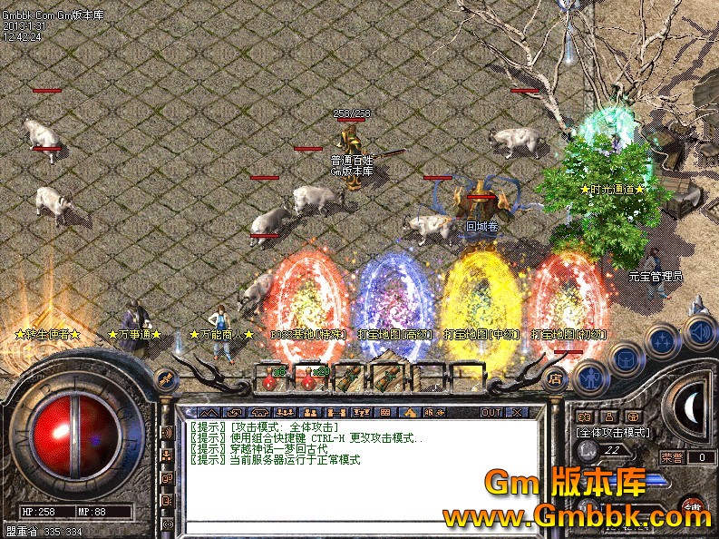 QQͼ20130131130849.jpg