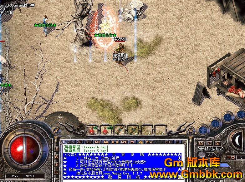 QQͼ20130131130920.jpg