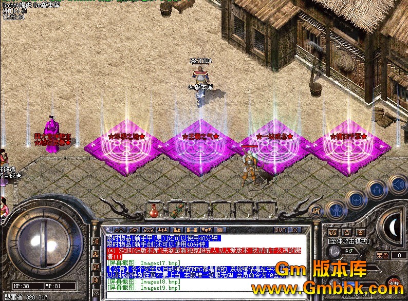 QQͼ20130131130946.jpg