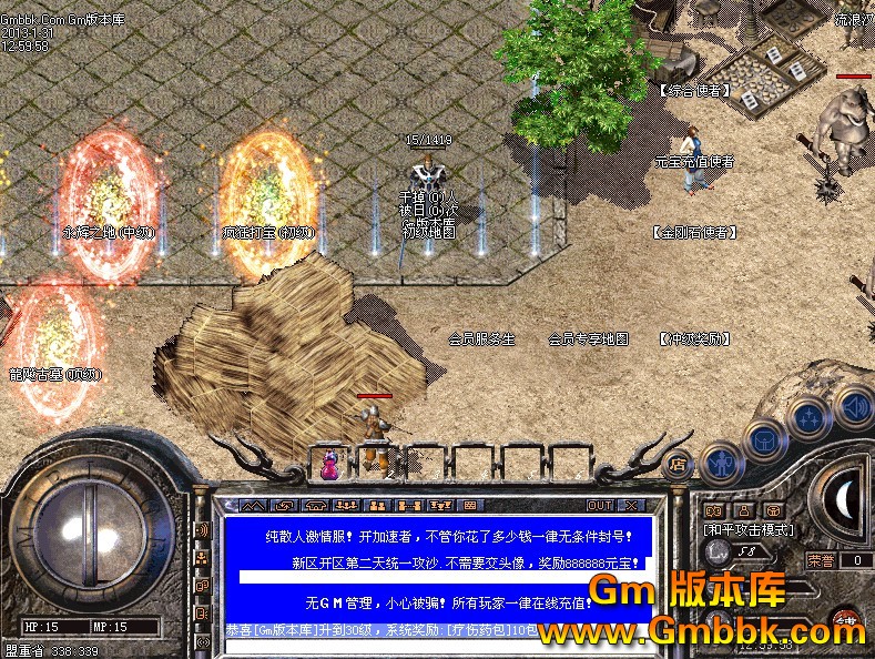 QQͼ20130131130958.jpg