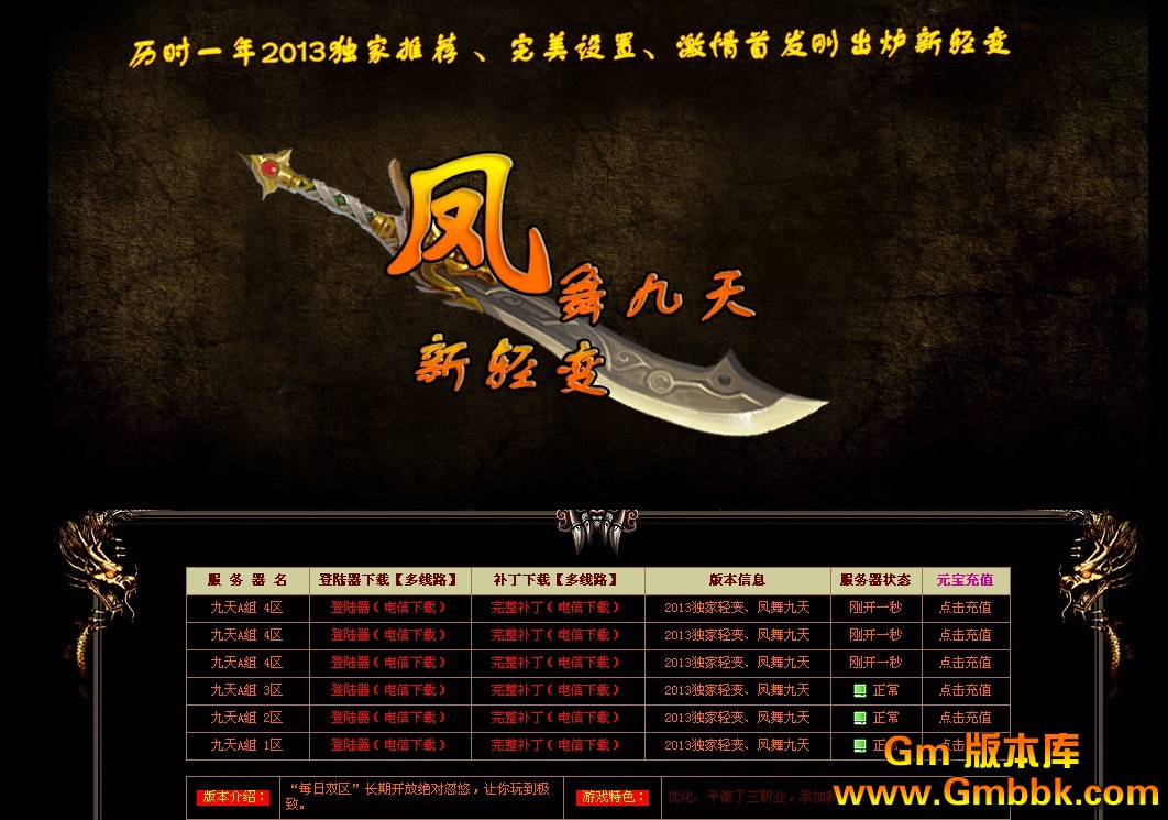 QQͼ20130131131436.jpg