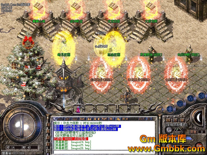 QQͼ20130203140234.jpg