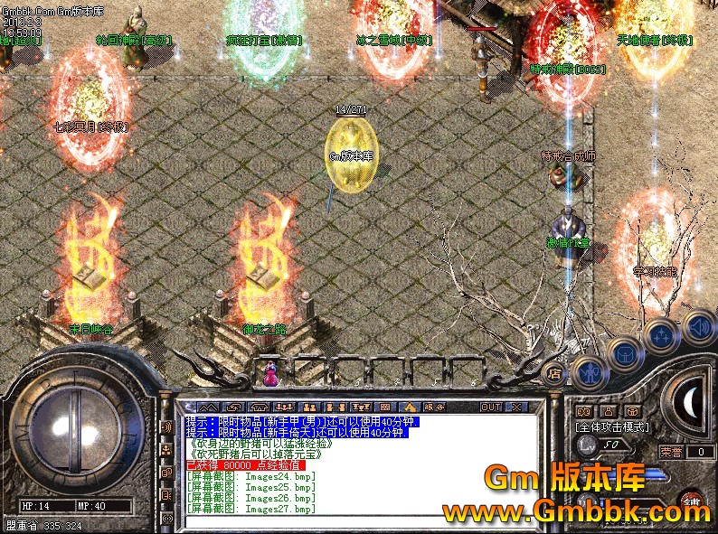 QQͼ20130203140241.jpg