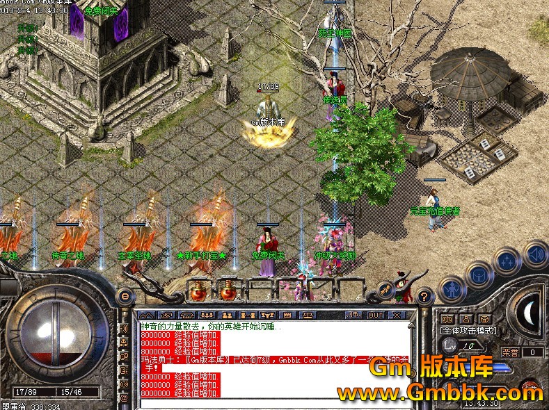 QQͼ20130204134944.jpg