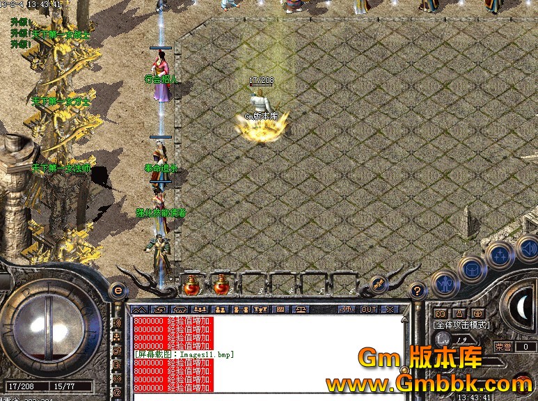 QQͼ20130204135004.jpg