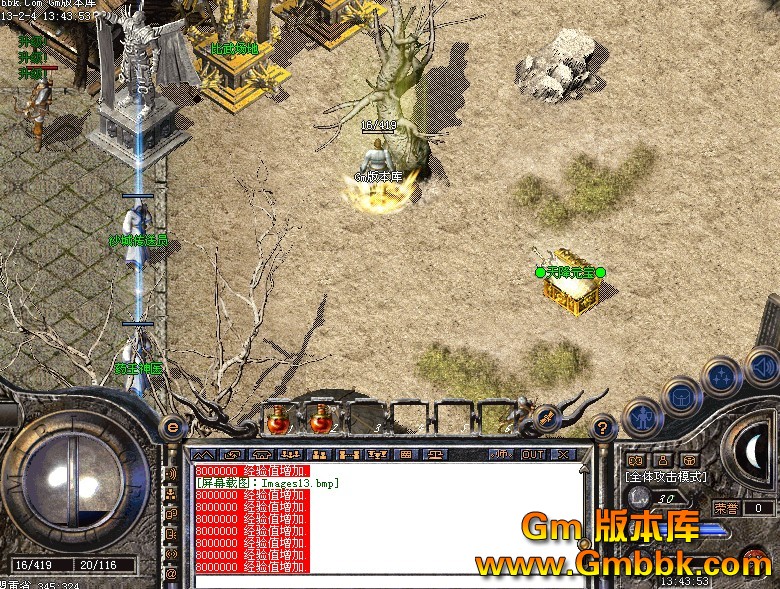 QQͼ20130204135015.jpg