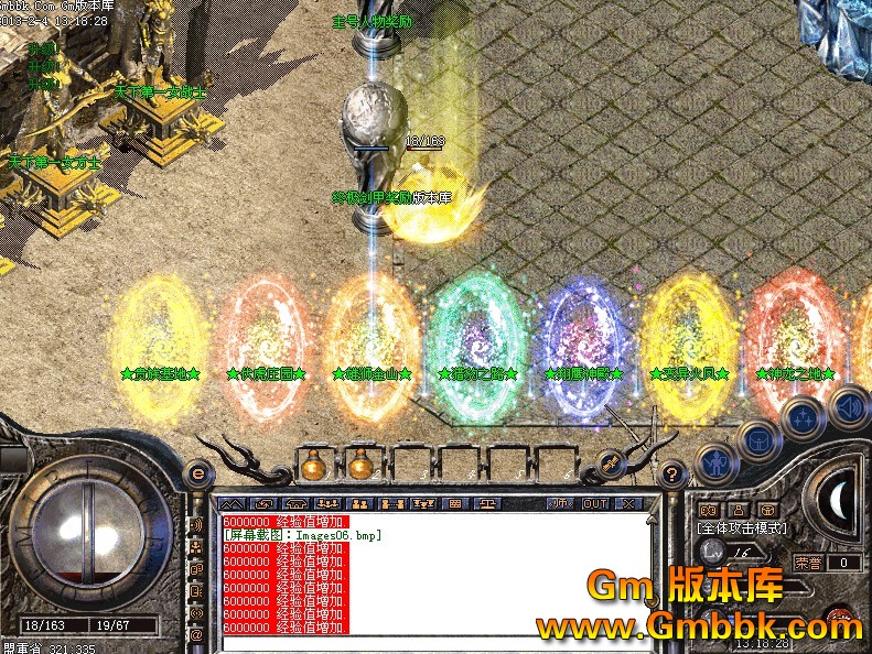 QQͼ20130204134922.jpg