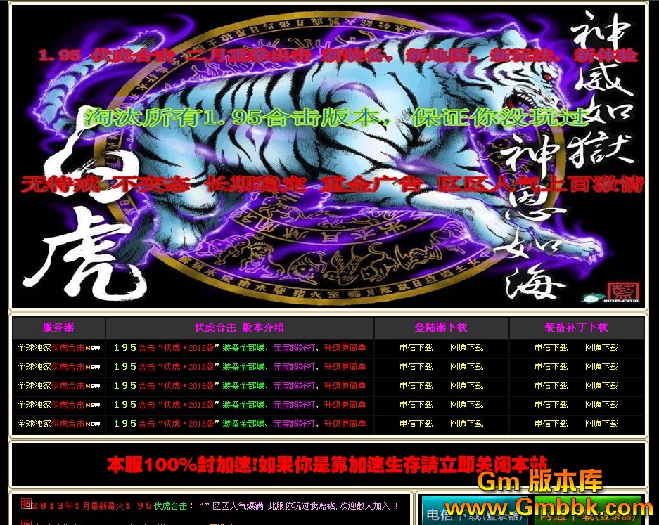 QQͼ20130204135215.jpg