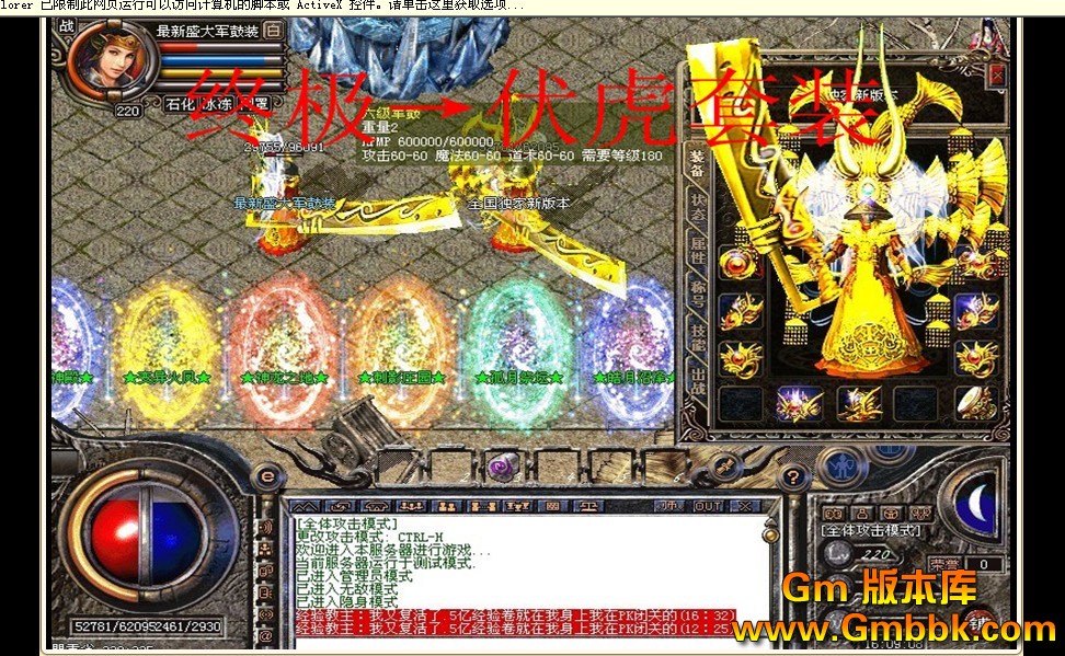 QQͼ20130204135232.jpg
