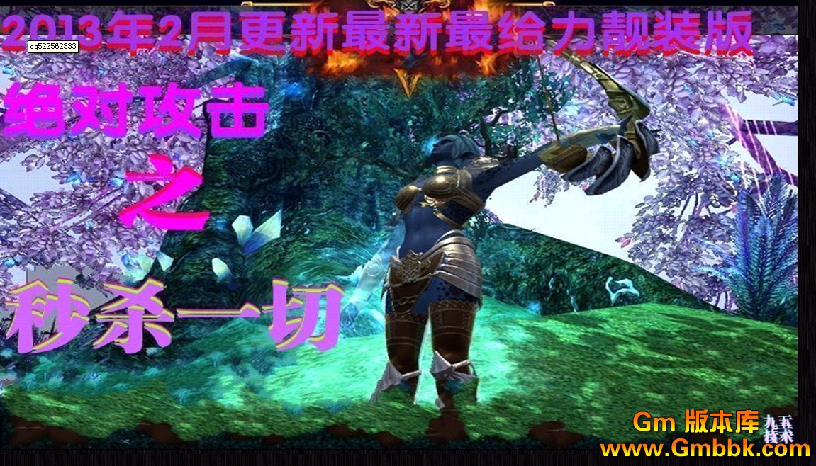 QQͼ20130206125339.jpg