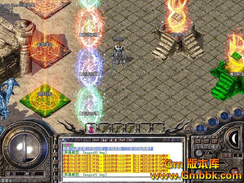 QQͼ20130205131304.jpg