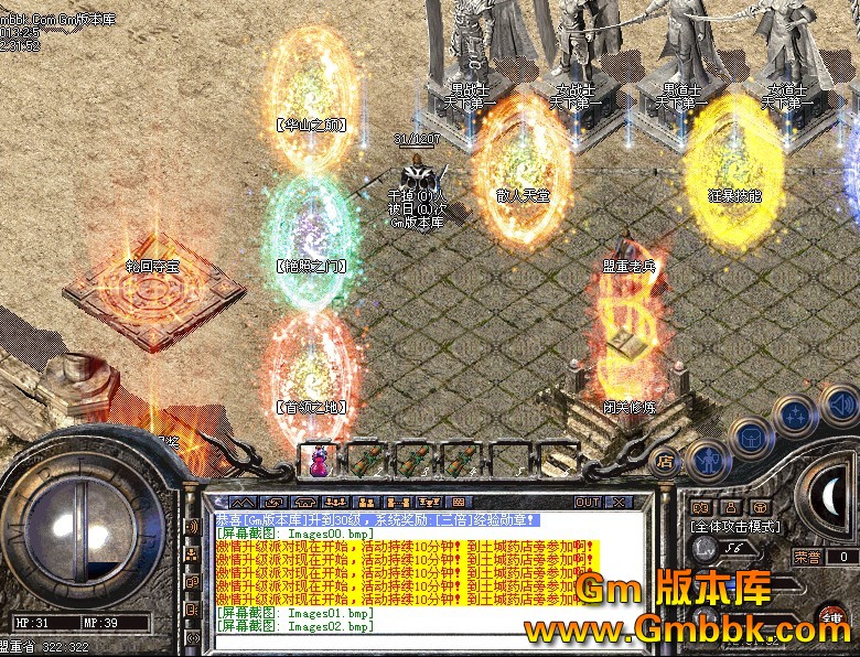 QQͼ20130205131309.jpg