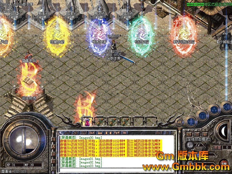 QQͼ20130205131314.jpg