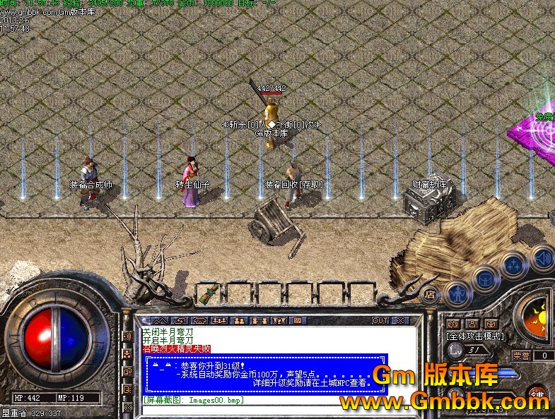 QQͼ20130206124954.jpg