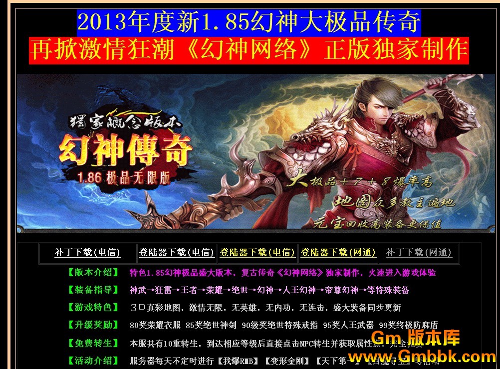 QQͼ20130206125159.jpg