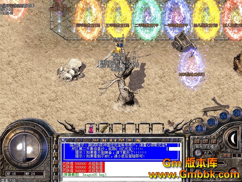 QQͼ20130203135936.jpg