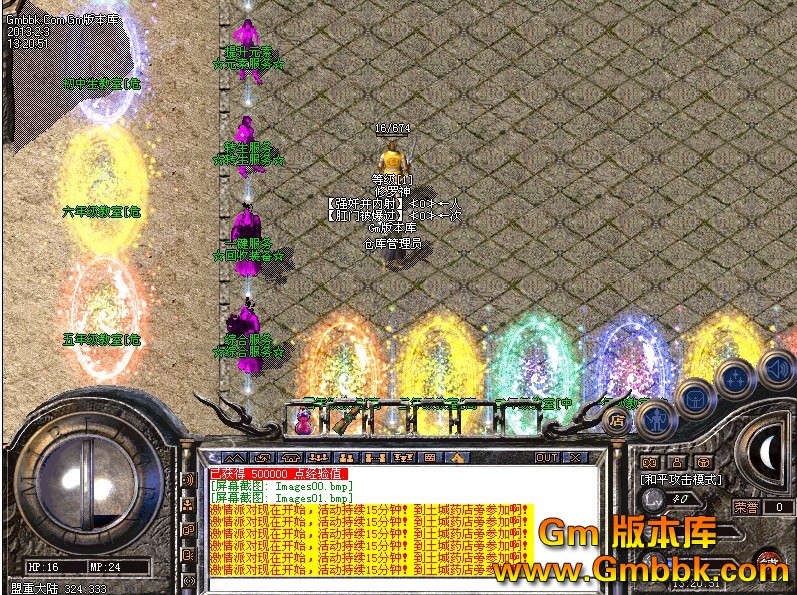 QQͼ20130203135941.jpg