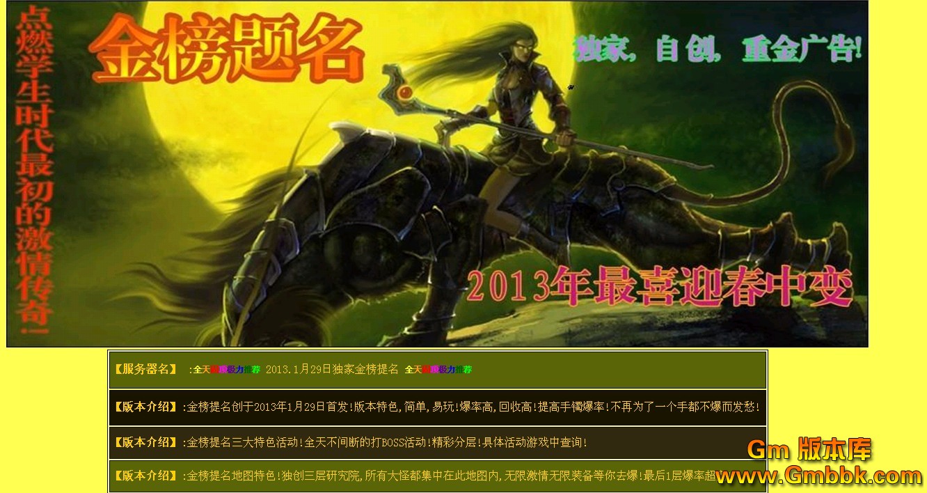 QQͼ20130203140509.jpg