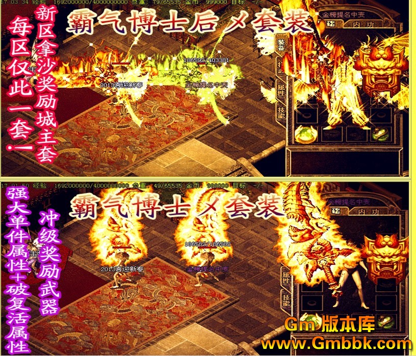 QQͼ20130203140521.jpg