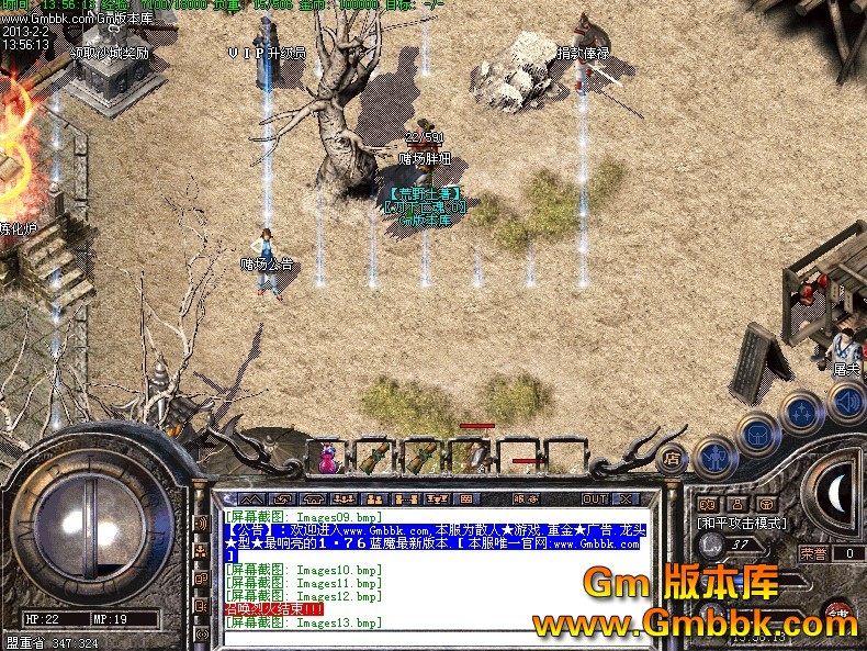 QQͼ20130202140700.jpg