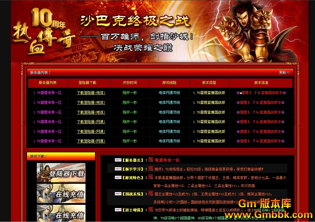QQͼ20130202140825.jpg