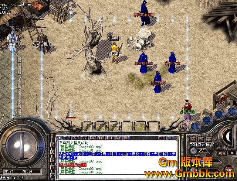 QQͼ20130204134853.jpg