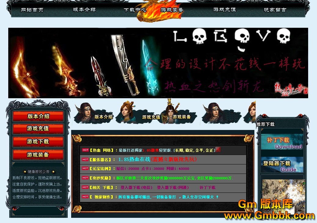 QQͼ20130204135109.jpg
