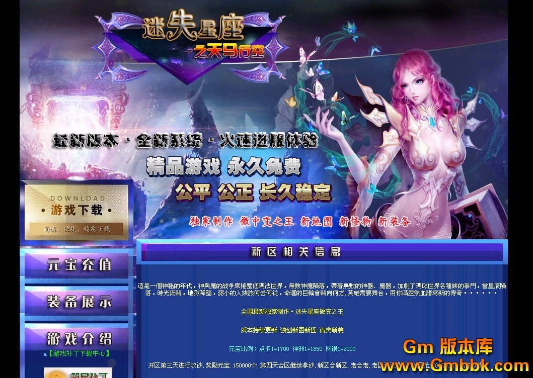 QQͼ20130206125257.jpg