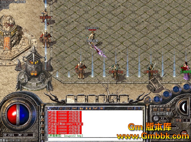 QQͼ20130205131416.jpg