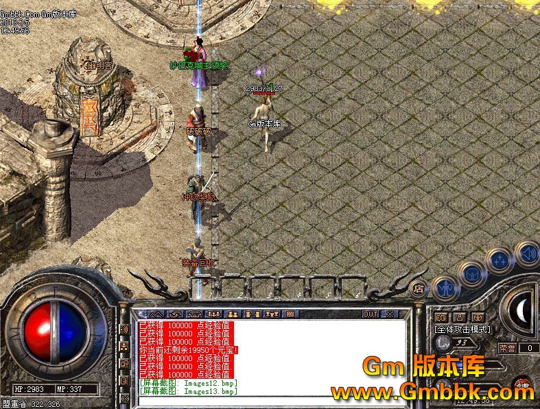 QQͼ20130205131421.jpg