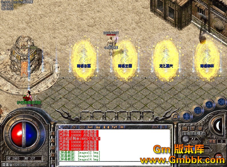 QQͼ20130205131426.jpg