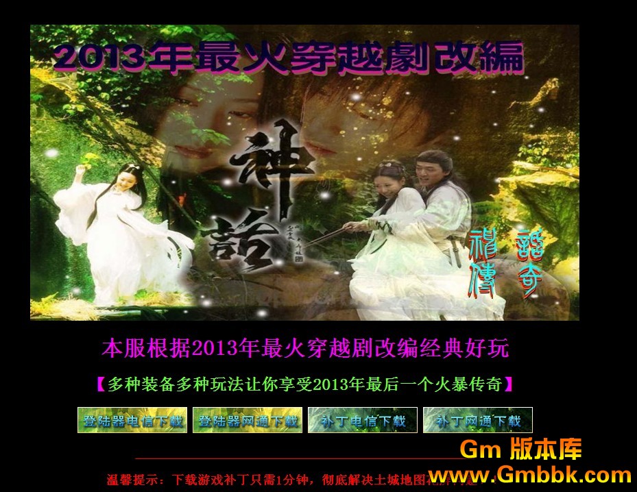 QQͼ20130205131743.jpg