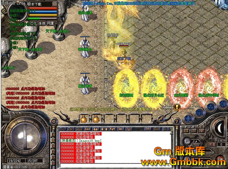 QQͼ20130205131450.jpg