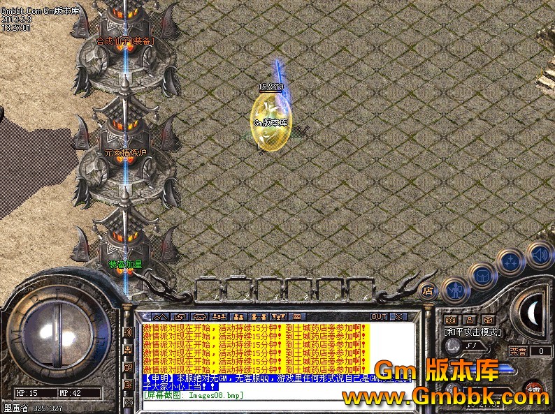 QQͼ20130203140025.jpg