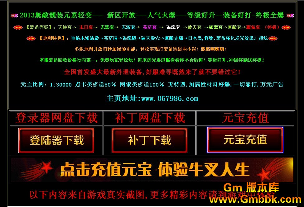 QQͼ20130203140532.jpg