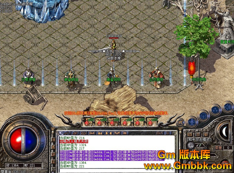 QQͼ20130205131326.jpg