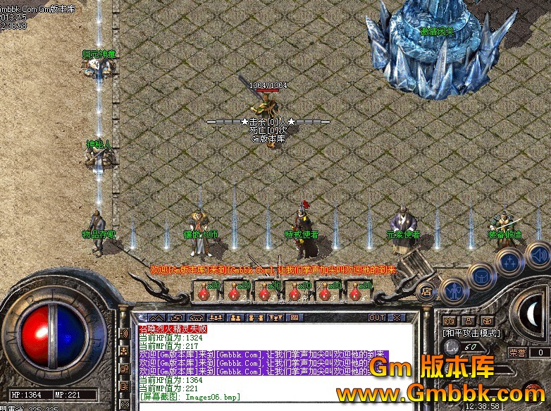 QQͼ20130205131334.jpg