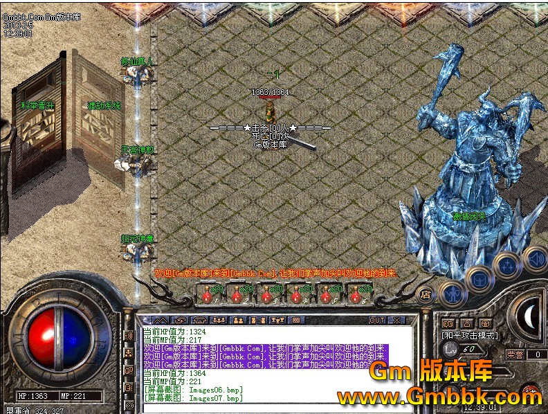 QQͼ20130205131339.jpg