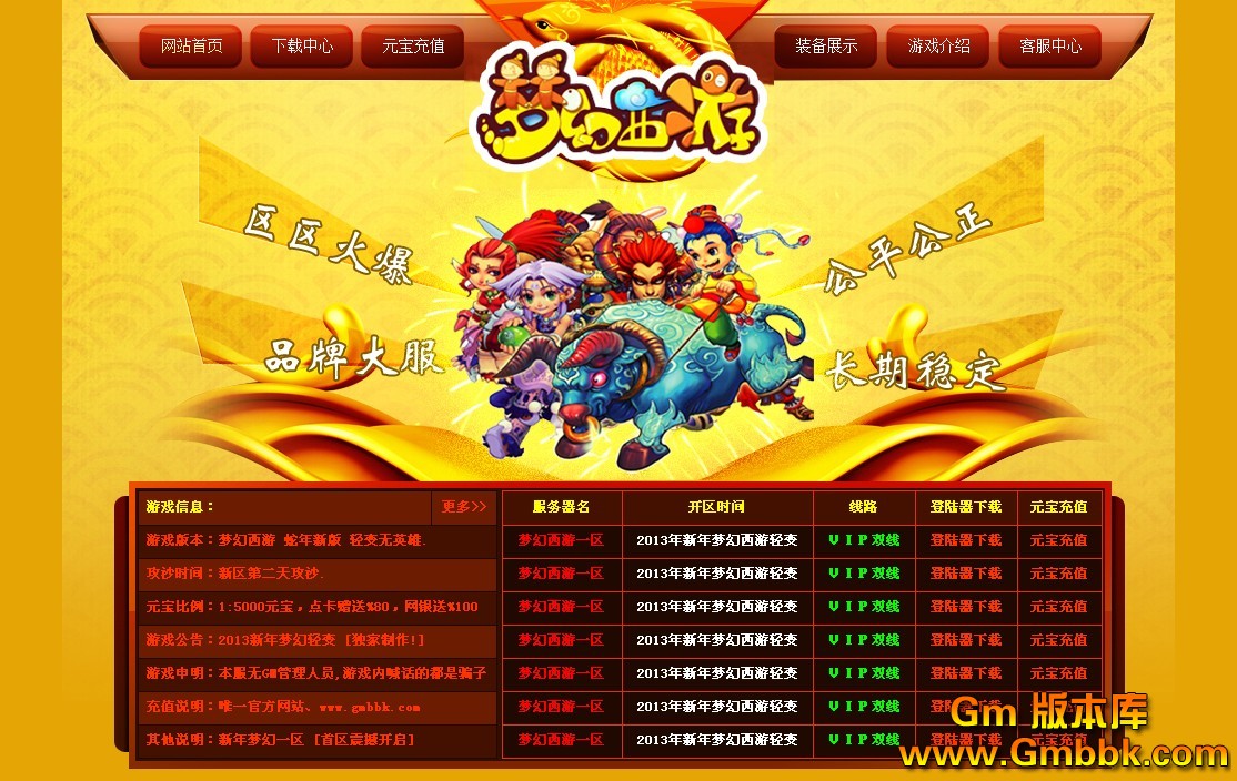 QQͼ20130205131718.jpg
